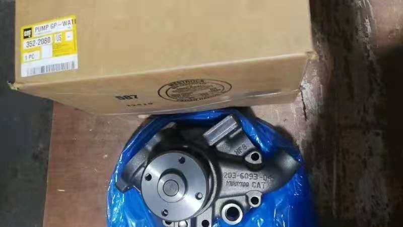 Εκσκαφέας 3522080 GP νερό C7 C9 C8.8 3126E 586C 3126B 3512 αντλιών